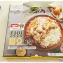 네네치킨 시청점 이미지