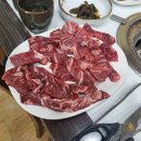 에스케이 식당 이미지