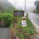 하늘숲글램핑 이미지