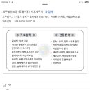 세무법인보광 - 송파구 백제고분로9길 7 | 세무법인보광