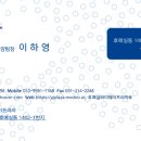 와이제이프라자 이미지