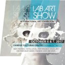 Vancouver Lab Art Show (예술및공연분야 발룬티어) 경험도쌓고 친구도만들고, 영어도쓰고 이미지