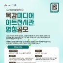 목감어울림센터 이미지