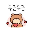 으뜸플러스 남양주다산점 이미지