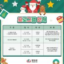 청도어린이도서관 이미지