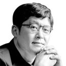 태평양주유소 이미지