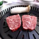 윤가네한우마을2호점 이미지