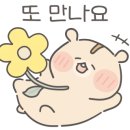안양4동노외 이미지