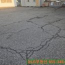 뉴LG공인중개사사무소 이미지