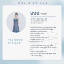 유피아노교습소