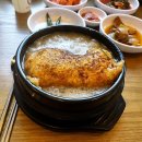 이우철한방누룽지삼계탕 이미지