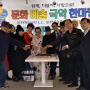 문화로-L 이미지