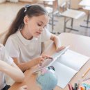 에이플러스 입시학원 이미지