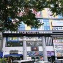 다윈약국 이미지