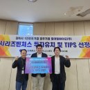 아벨바이오 이미지