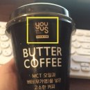 GS25 인계아르누보 이미지