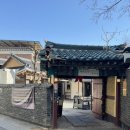 장안연세 연합의원 이미지