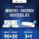 비전4로 이미지