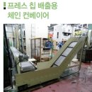 주식회사 신풍 이미지