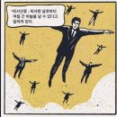 오라켄넬 | 오라. 달콤한 6월이여