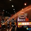 한국전력공사 (통영지점) 뉴시스