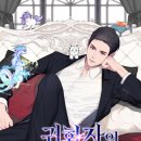 월드베가 이미지