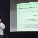 아산시민문화복지센터 이미지