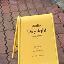 스튜디오데이라이트 이미지