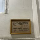 더도옌느(THEdoyenne)