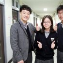 한영외국어고등학교 이미지