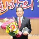 대전지체장애인협회 이미지