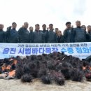 보훈목장 이미지