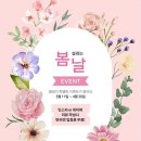 멍러빗 네이버블로그