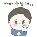 토이즈팝 이미지