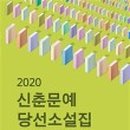 문예서점 이미지