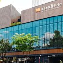 개포하늘꿈도서관 이미지