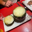 녹원사우나 이미지