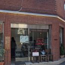 모두의cafe | [성수] 분위기 맛집 디저트 카페 '토로토로' 다녀온 후기(torotoro cafe)