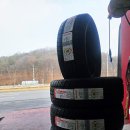 매송농장 | 맥시스 AT771 = 온/오프로드의 꽃