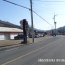 선리보건진료소 이미지