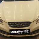 디테일러 명 구미점 이미지