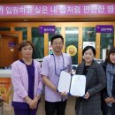 퇴계원 서울요양병원 이미지