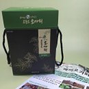 배미농장 이미지