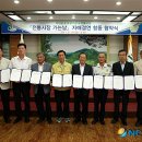 연풍전통시장 이미지