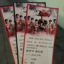 [프로농구] 서울 SK나이츠 직관 후기🏀ㅣ시야, 먹거리, 포토이즘, 매점, 예매ㅣ겨울데이트