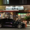 세븐일레븐 자양점 이미지