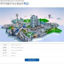 남중동-55 이미지
