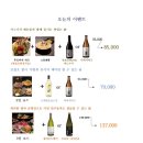진도켄 - 성동구 왕십리로4가길 3 | 진도켄