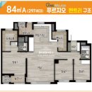 원메이저 푸르지오 이미지