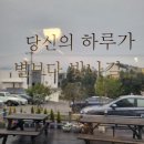 플로리카페